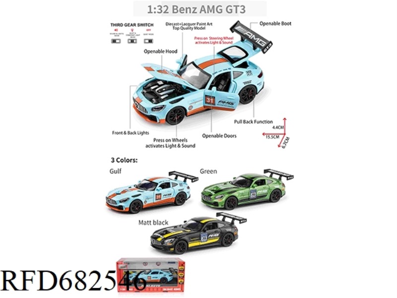 1:32 MERCEDES AMG GT3 TRACK EDITION