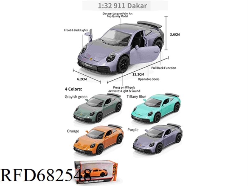 1:32 PORSCHE 911 (TWO DOORS OPEN)