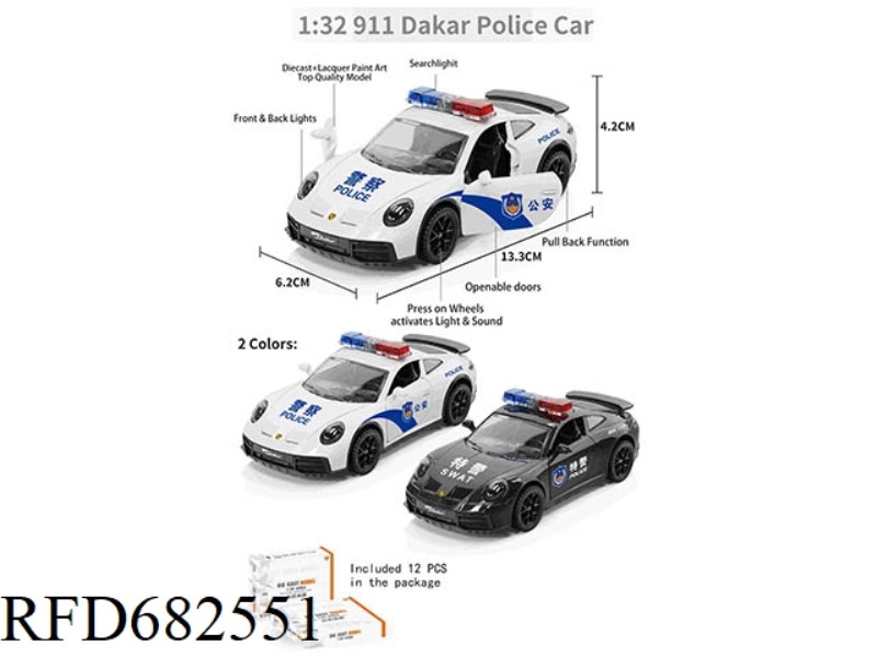 1:32 PORSCHE 911 POLICE CAR (TWO DOORS) 12PCS