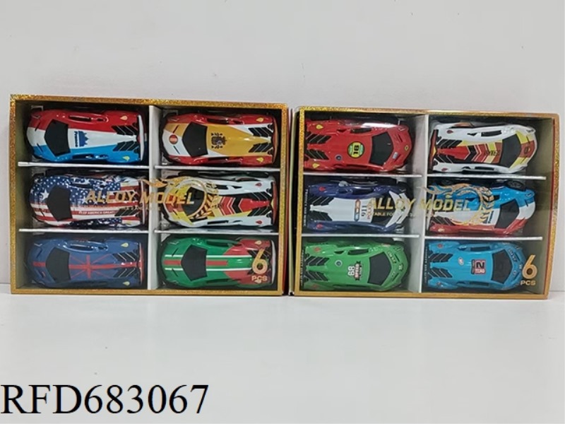 ALLOY PULL BACK SET (6 PACK)