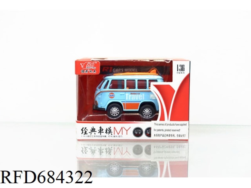 1: 36 BAY Q-VERSION ALLOY VOLKSWAGEN BUS