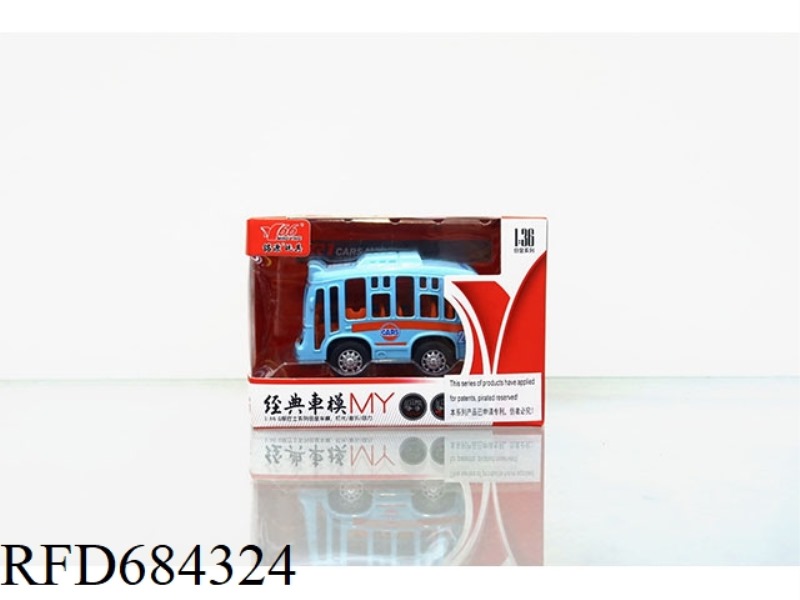 1: 36 BAY Q-VERSION ALLOY SINGLE-LAYER BUS