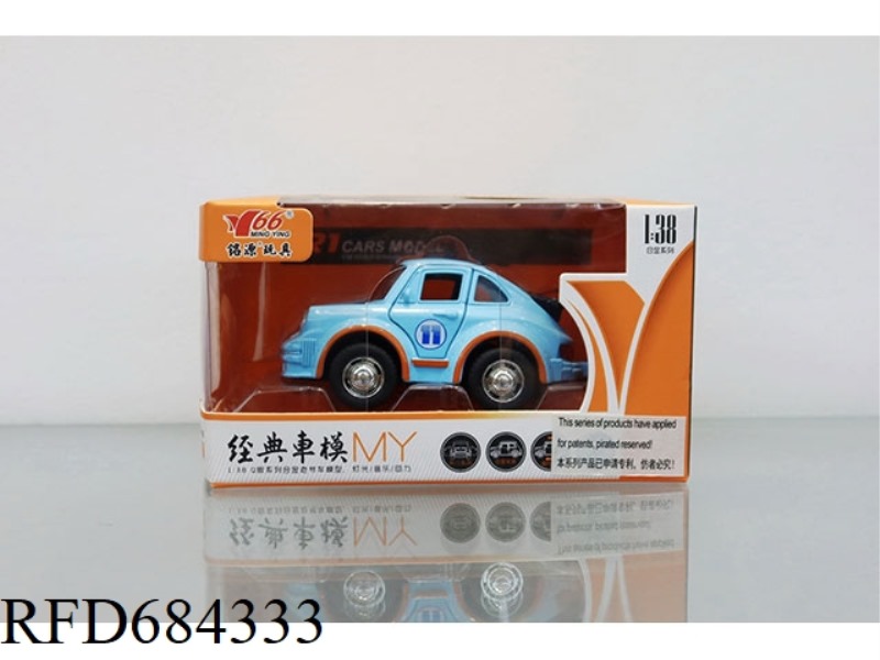 1: 38 BAY Q-VERSION SMALL PORSCHE ALLOY REBOUND 2 DOOR OLD CAR