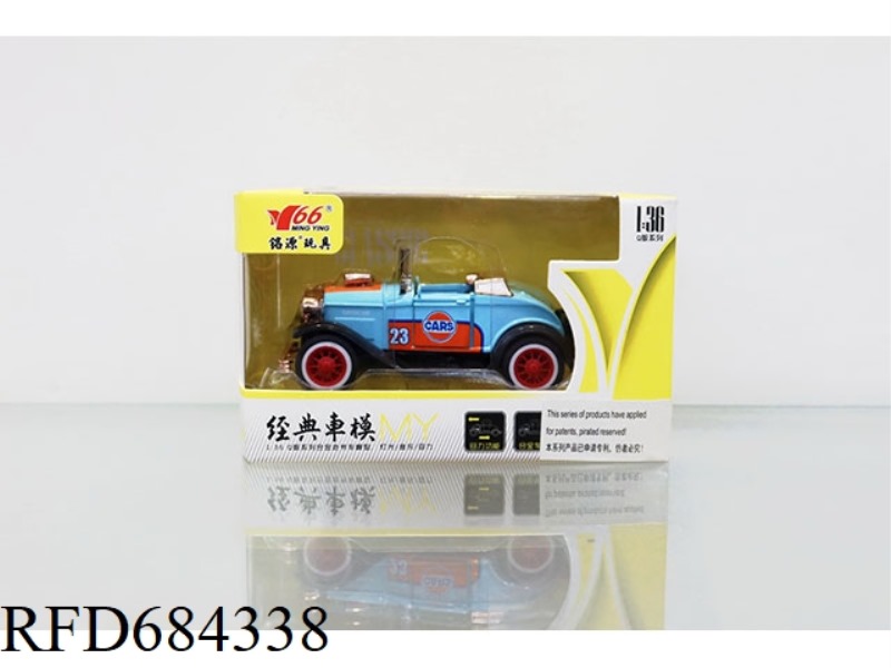 1: 36 BAY Q FORD CONVERTIBLE 2-DOOR POWER ALLOY CAR