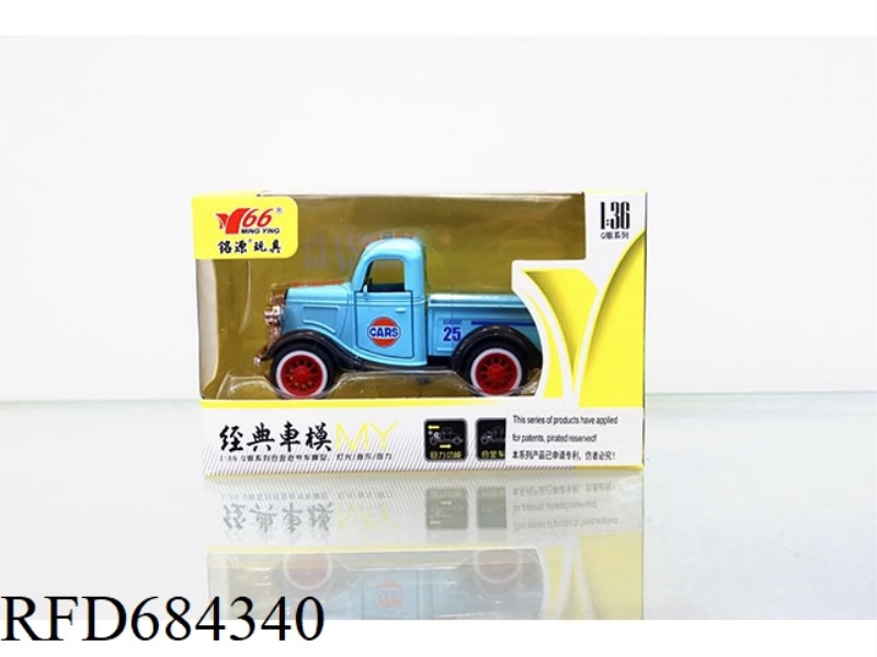1: 36 BAY Q EDITION FORD PICKUP 2 OPEN DOOR POWER ALLOY CAR