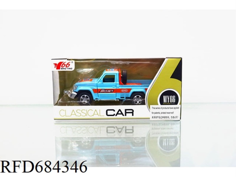 1: 32 GULF TOYOTA PICKUP ALLOY ROTARY DOOR OPENER