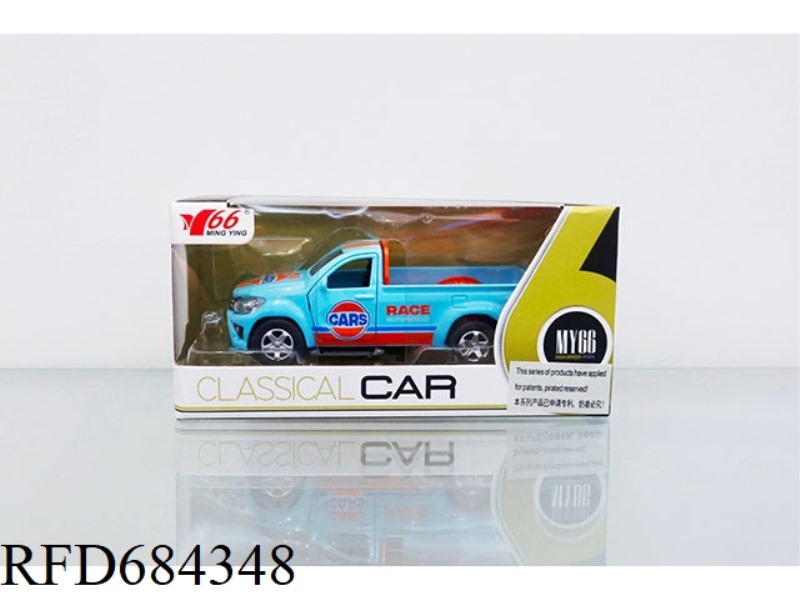 1: 32 GULF TOYOTA PICKUP ALLOY ROTARY DOOR OPENER