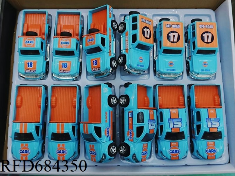1: 32 GULF TOYOTA PICKUP ALLOY ROTARY DOOR OPENER