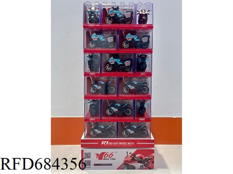 1: 16 GULF ALLOY ROTARY DUCATI MOTORCYCLE