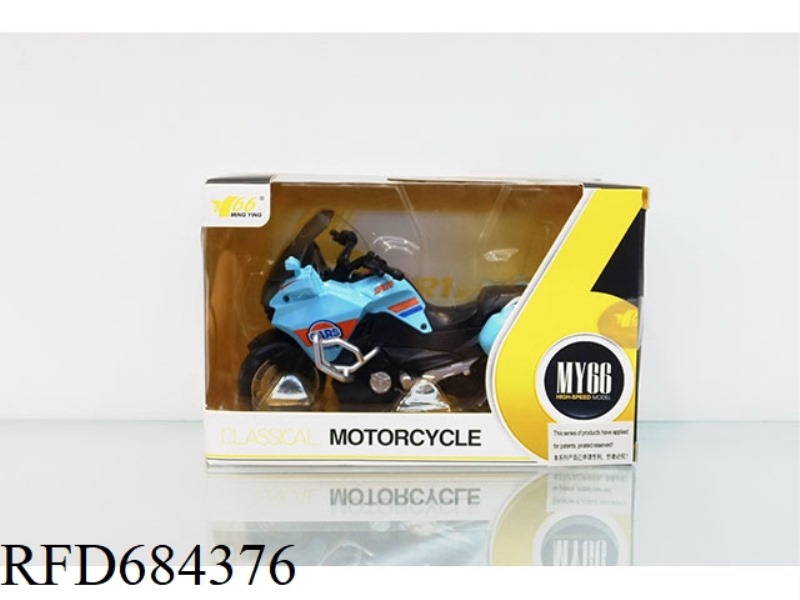 1: 10 GULF ALLOY SPRING BREEZE MOTORCYCLE WITH LIGHTS AND MUSIC
