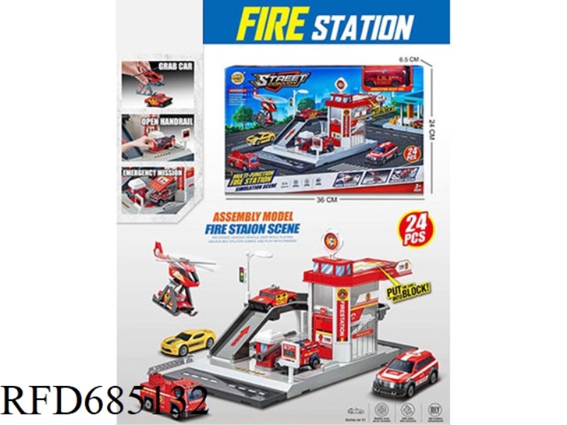 THE URBAN FIRE DEPARTMENT IS EQUIPPED WITH 1 ALLOY VEHICLE (PARKING LOT).