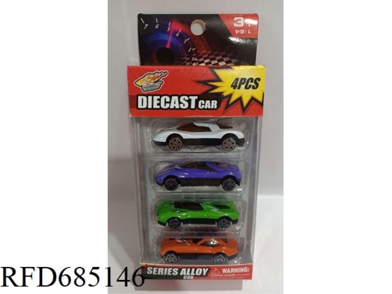 FOUR WINDOW BOX ALLOY CARS (G1-8)