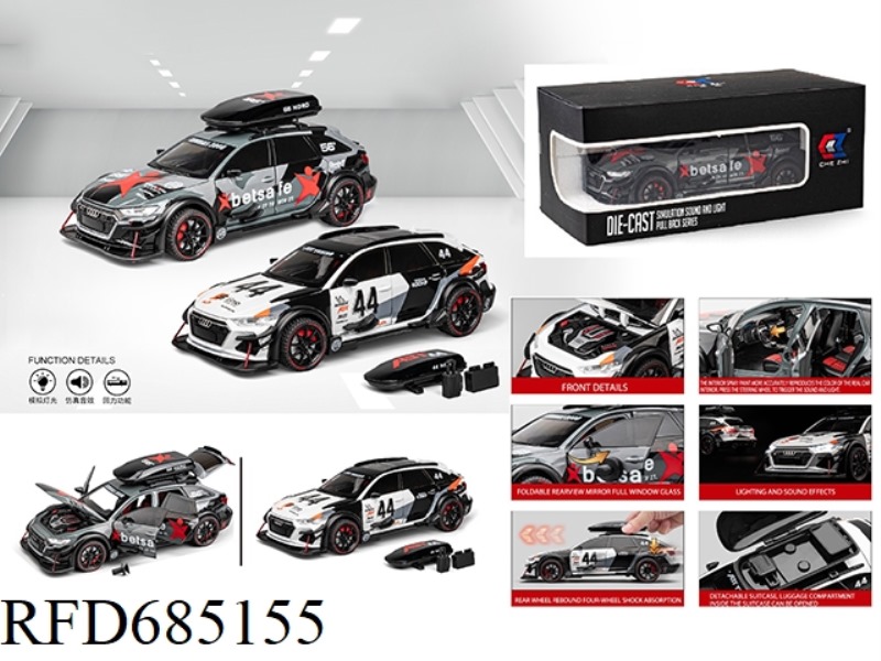 1:24 AUDI MODIFIED VERSION