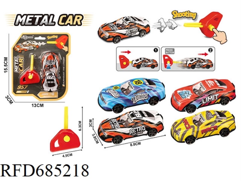 CATAPULT ALLOY CAR