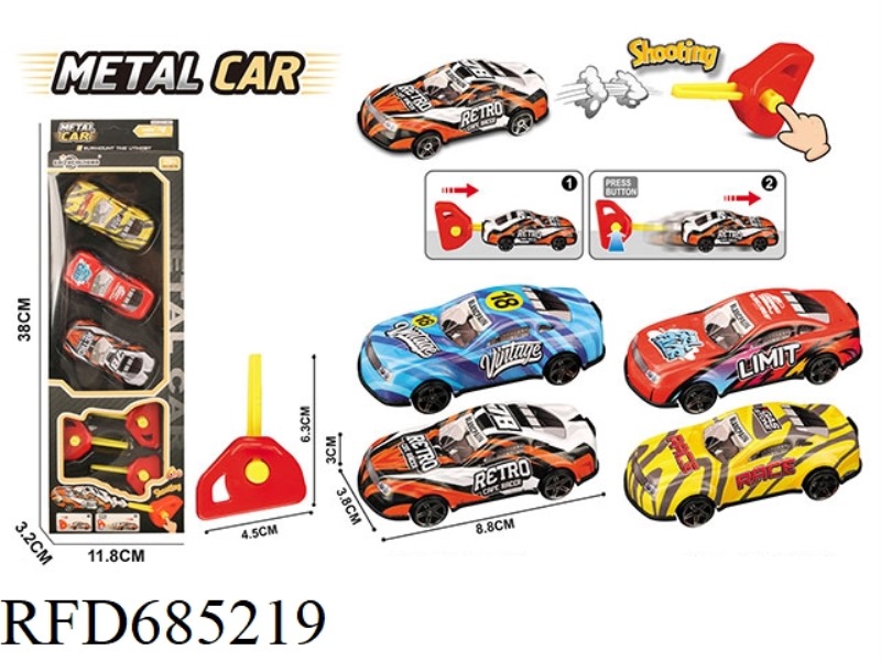 CATAPULT ALLOY CAR