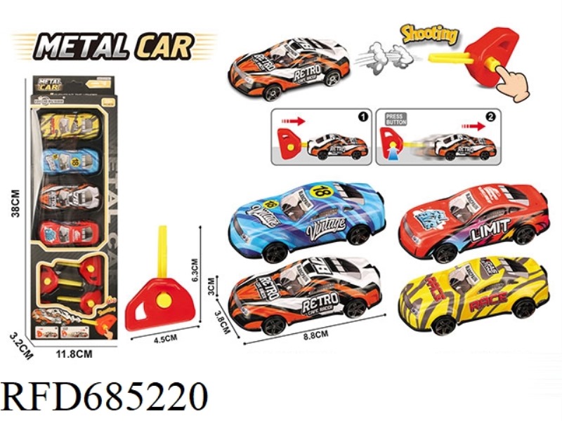 CATAPULT ALLOY CAR