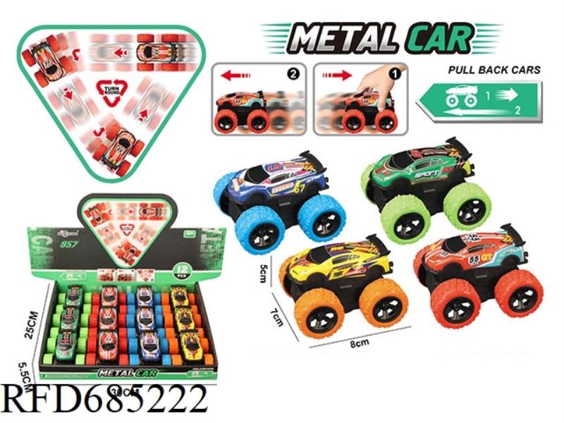 REVERSE TURNING OFF-ROAD ALLOY VEHICLE