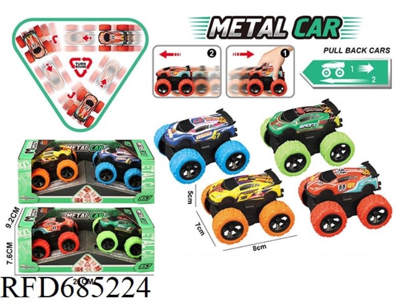 REVERSE TURNING OFF-ROAD ALLOY VEHICLE