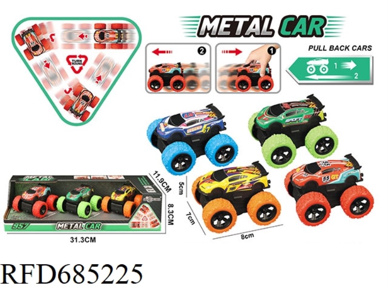 REVERSE TURNING OFF-ROAD ALLOY VEHICLE