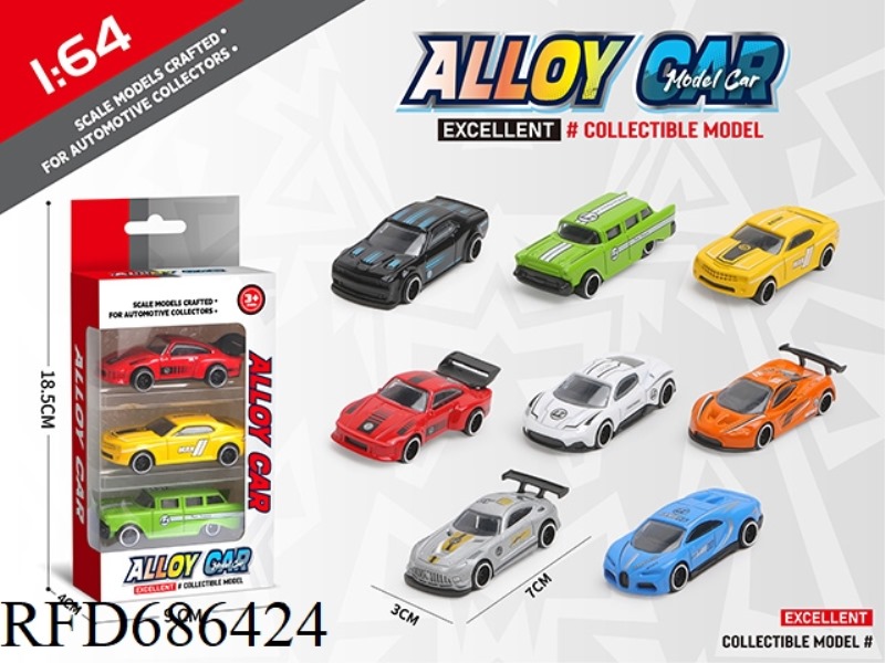 1:64 ALLOY CAR 3 PCS