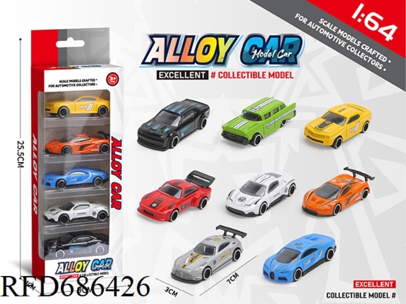 1:64 ALLOY CAR 5 PCS