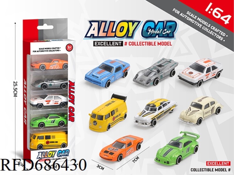 1:64 ALLOY CAR 5 PCS