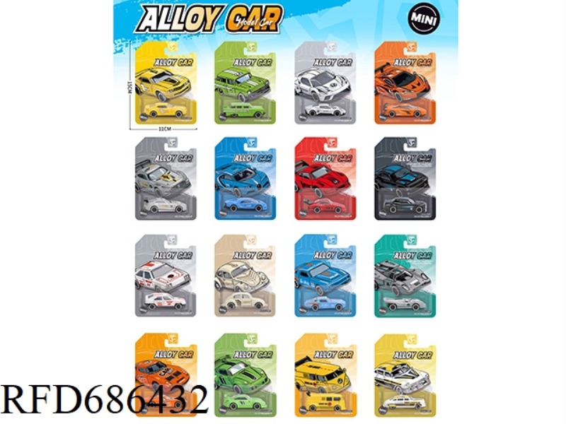 ALLOY 1:64 SINGLE SUCTION PLATE