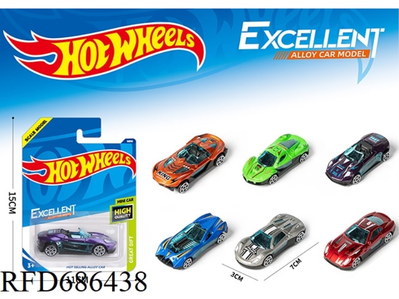 1:64 ALLOY (INFRINGEMENT)