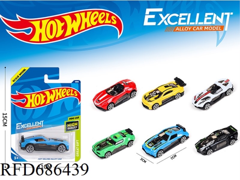 1:64 ALLOY (INFRINGEMENT)