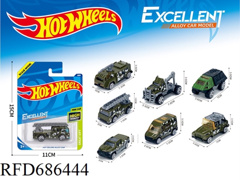 1:64 ALLOY (INFRINGEMENT)