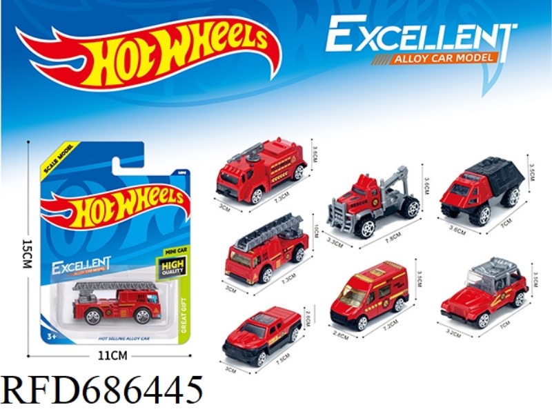 1:64 ALLOY (INFRINGEMENT)