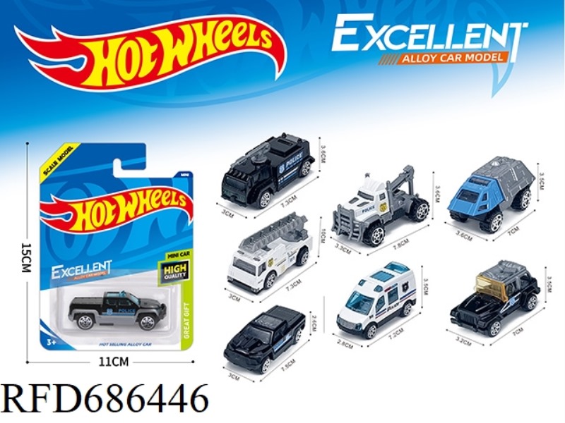 1:64 ALLOY (INFRINGEMENT)