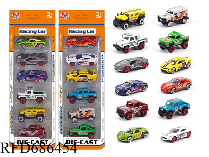 ALLOY SLIDING RACING CAR