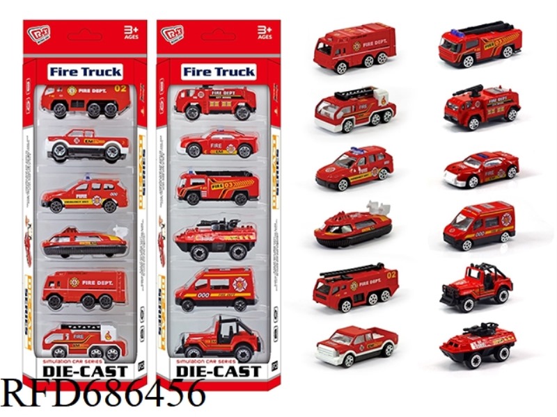 ALLOY SLIDING FIRE PROTECTION