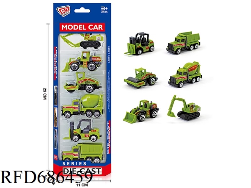 ALLOY SLIDING FARMER