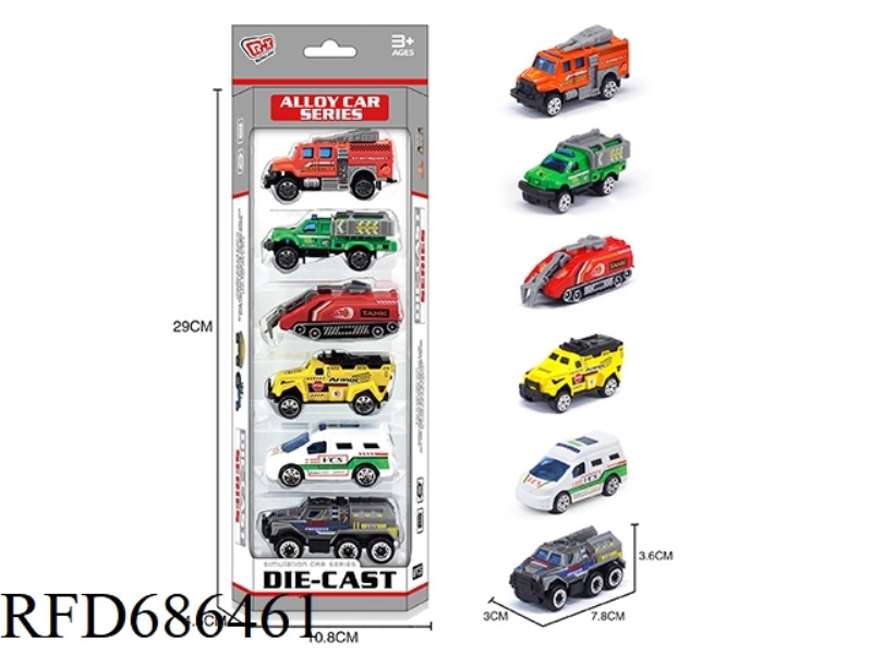 ALLOY CITY TAXI