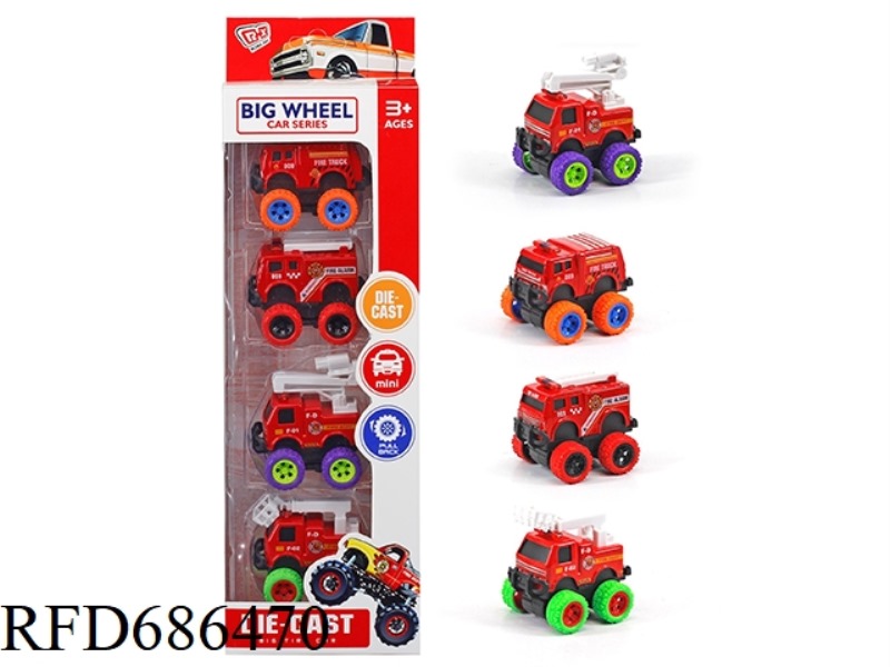 ALLOY LARGE WHEEL REBOUND FIRE PROTECTION