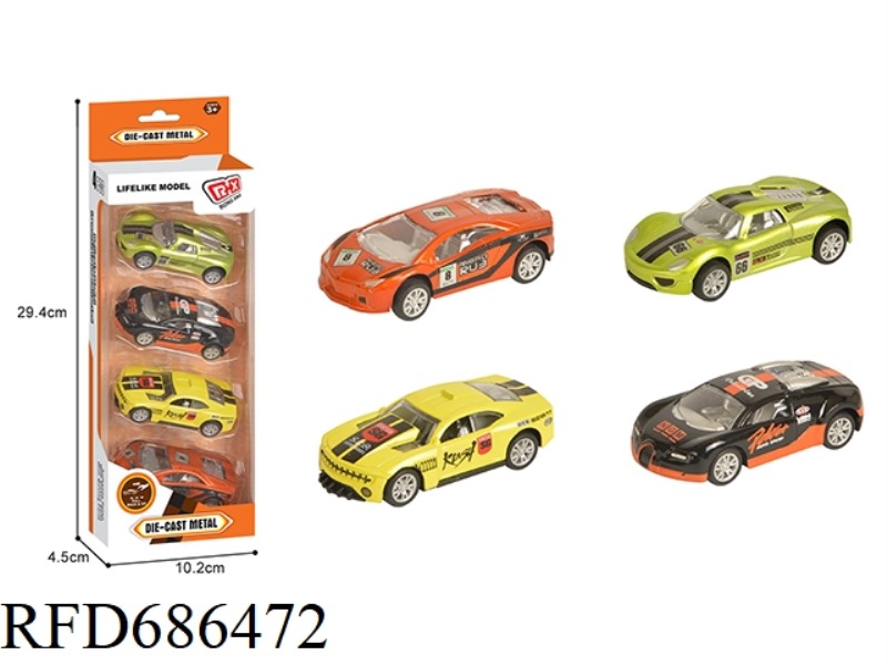 4 SIMULATED REGENERATIVE RACE CARS