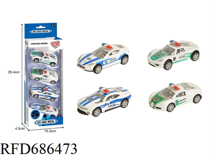 4 SIMULATED REGENERATIVE POLICE CARS