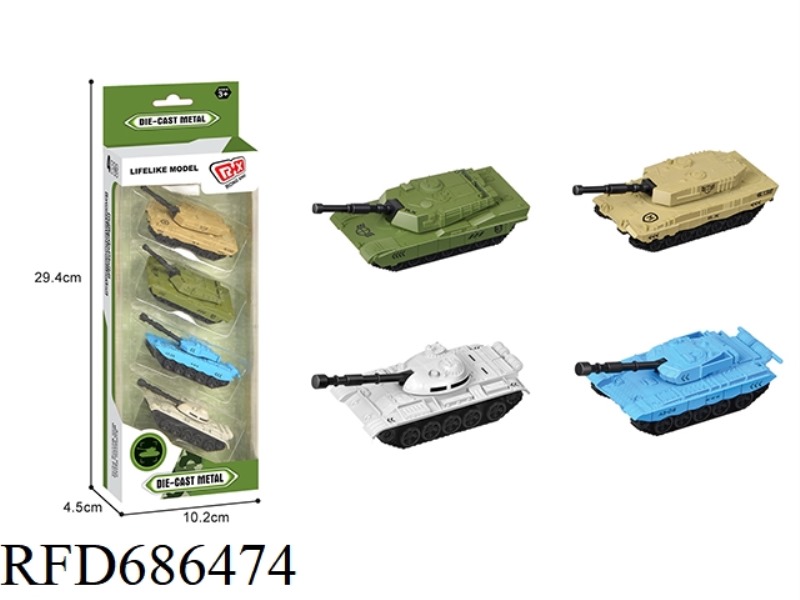 4 SLIDING TANKS