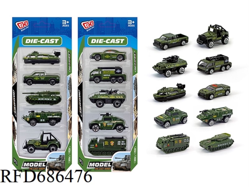 5 ALLOY SLIDING MILITARY