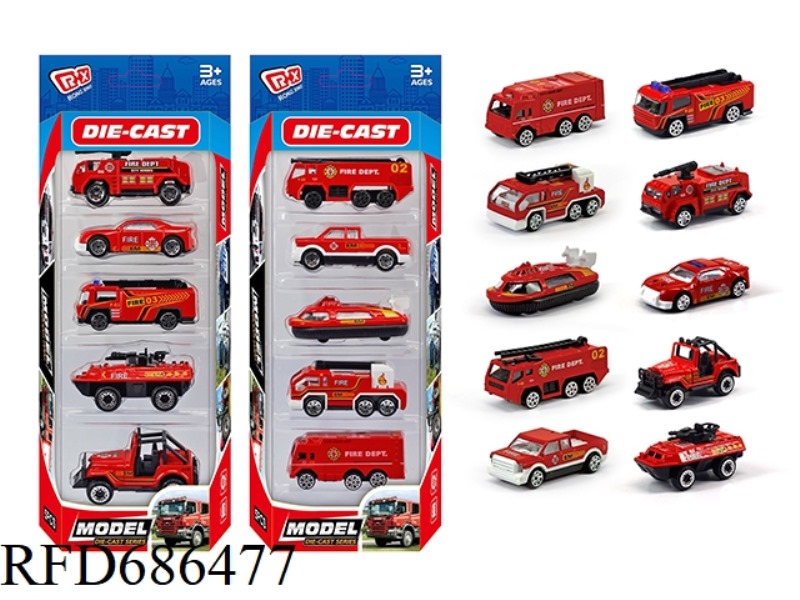 5 ALLOY SLIDING FIRE EXTINGUISHERS