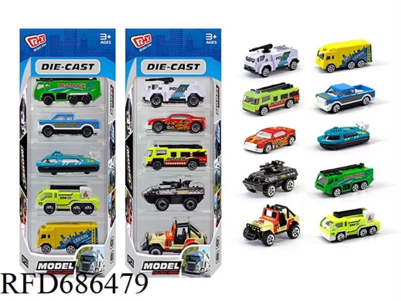 5 ALLOY SLIDING MINI