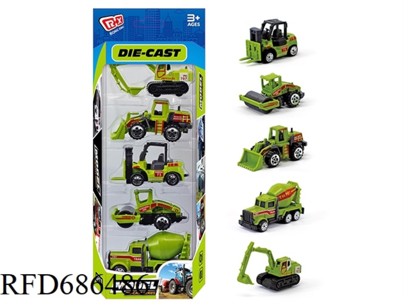 5 ALLOY SLIDING FARMERS