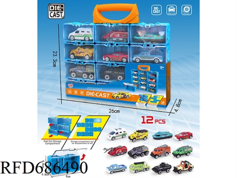 ALLOY CITY STORAGE BOX 12PCS