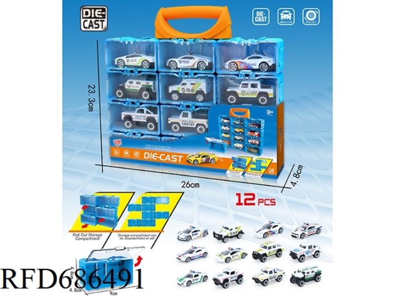 ALLOY POLICE STORAGE BOX 12PCS