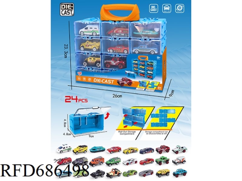 24PCS ALLOY RACING CAR STORAGE BOX