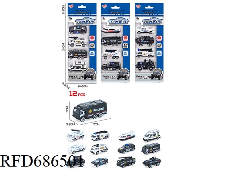 ALLOY SLIDING SPECIAL POLICE VEHICLE
