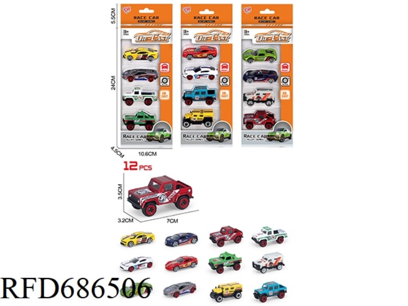ALLOY SLIDING RACING CAR
