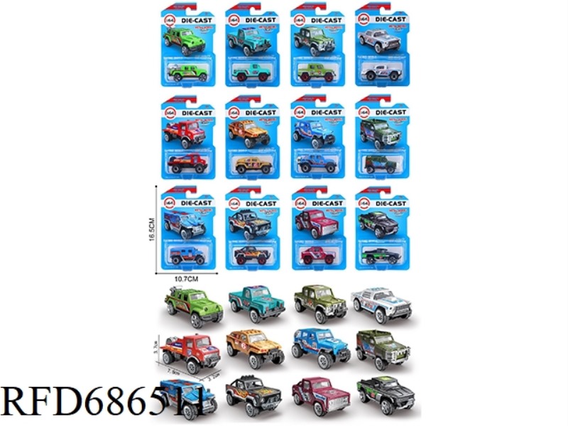 ALLOY SLIDING RACING CAR